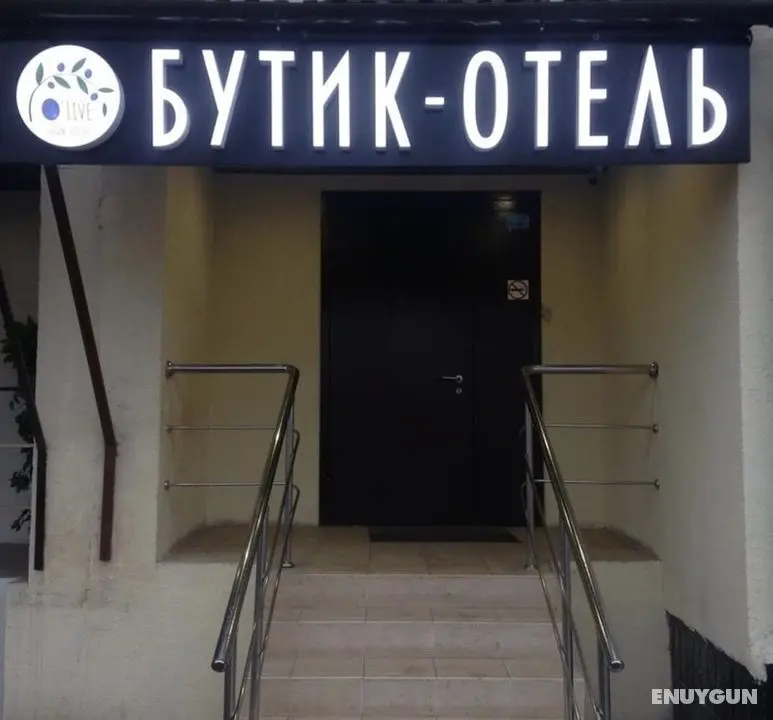 Boutique Hotel O'Live - Dış Mekan