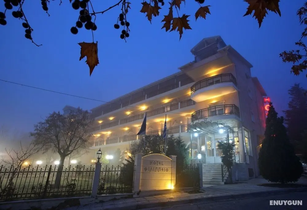 Boutique Hotel Philippion Florina - Öne Çıkan Resim