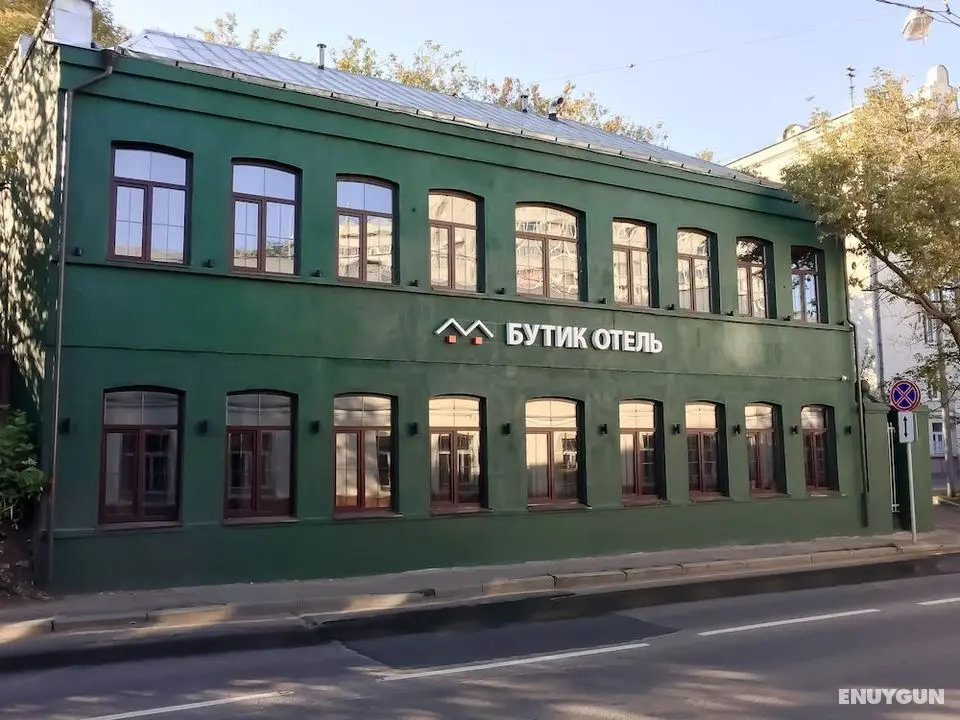 Boutique Hotel Wellion Baumansky - Öne Çıkan Resim