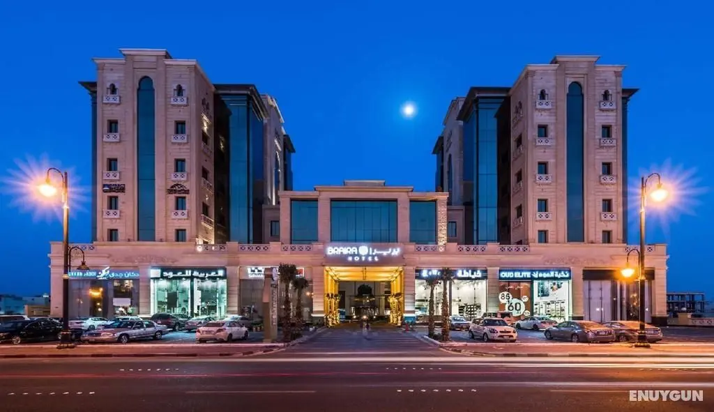 Braira Dammam Hotel - Genel