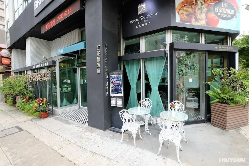 Bridal Tea House Hotel - Gillies Avenue South - Dış Mekan
