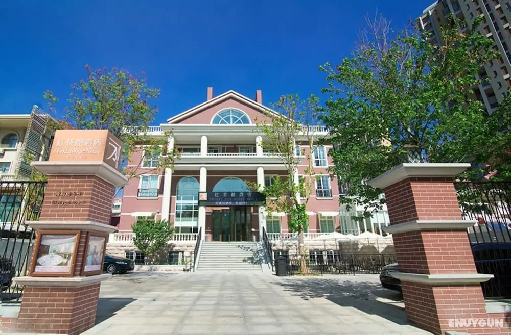 Bridal Tea House Hotel Yantai Laishan - Öne Çıkan Resim