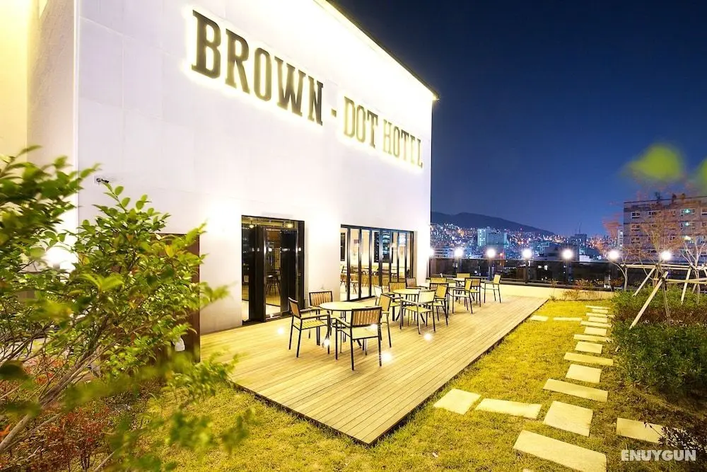 Brown Dot Busan Station Sky Garden - Öne Çıkan Resim