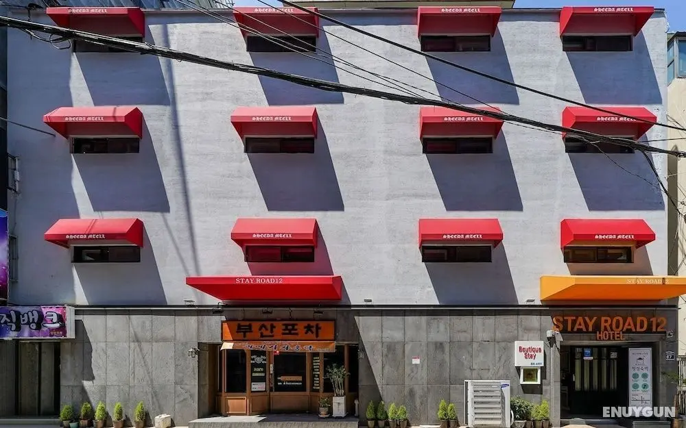 Busan Daeyeongdong Stay Road 12 - Dış Mekan