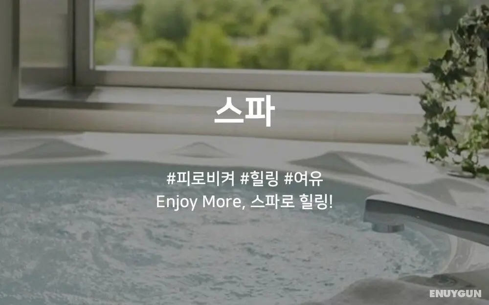 Busan Gijang Boutique Hotel Owollo - Oda
