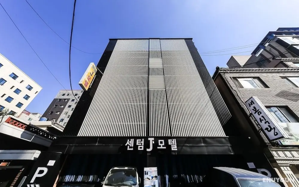 Busan Jaesongdong Centum J - Dış Mekan