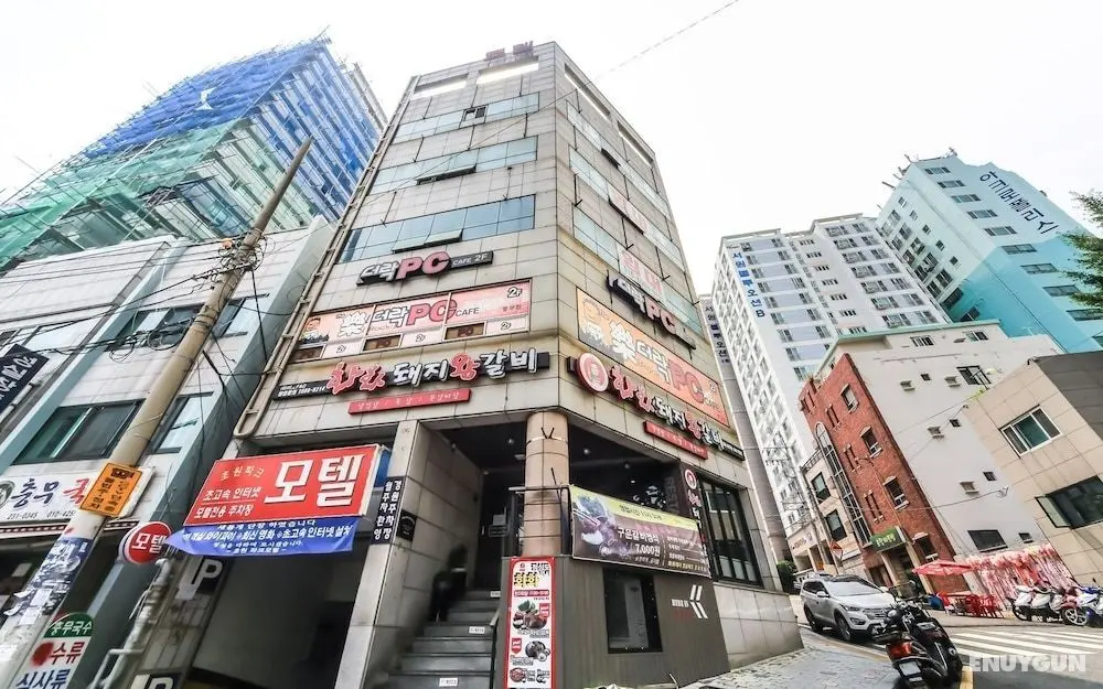 Busan Nampodong Chowon Park - Öne Çıkan Resim