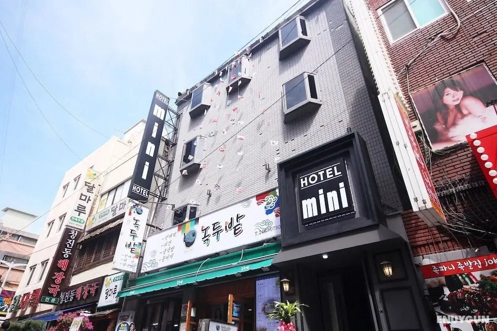 Busan Nampodong Hotel Mini - Öne Çıkan Resim