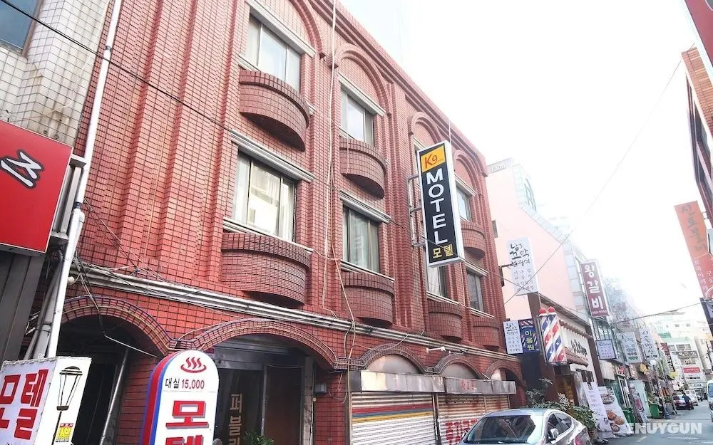 Busan Seomyeon K9 - Dış Mekan