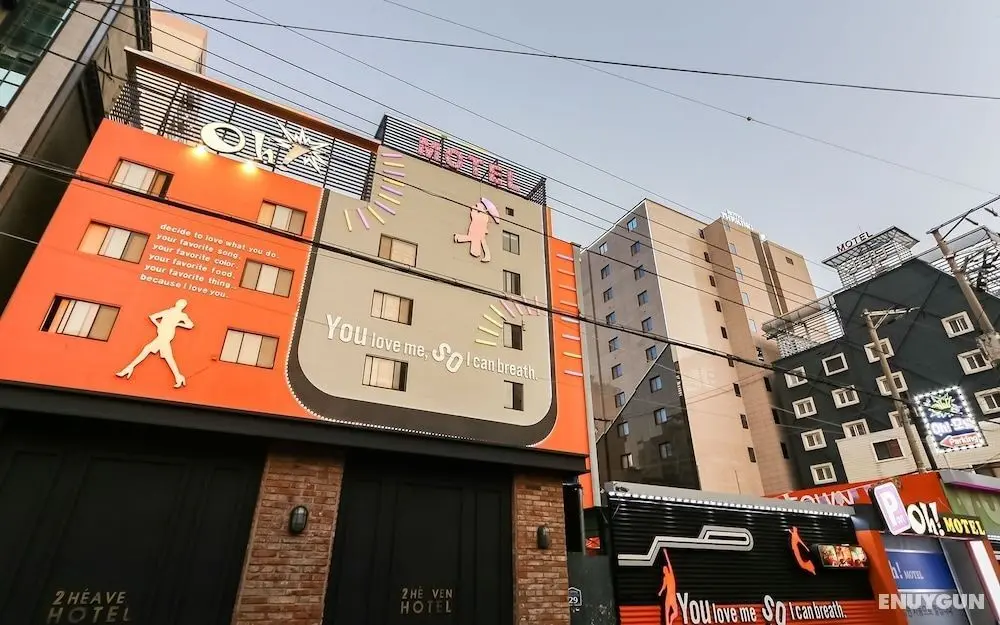 Busan Yeongo Togok Oh - Dış Mekan