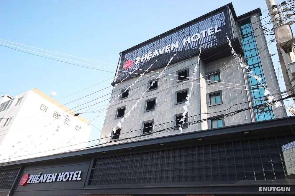 Busan Yeonsan Togok 2 Heaven - Dış Mekan