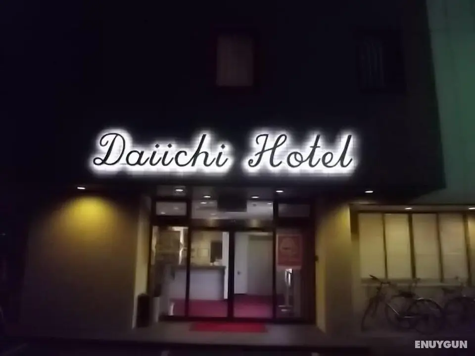 Business Daiichi Hotel - Öne Çıkan Resim