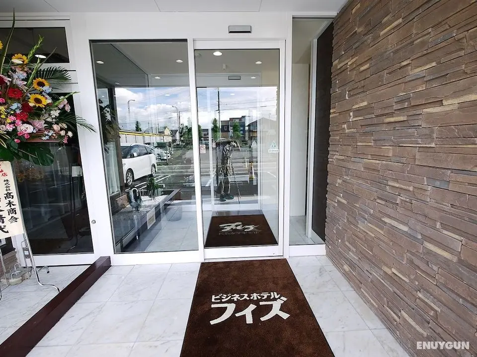 Business Hotel Fiz Nagoya Airport - Öne Çıkan Resim