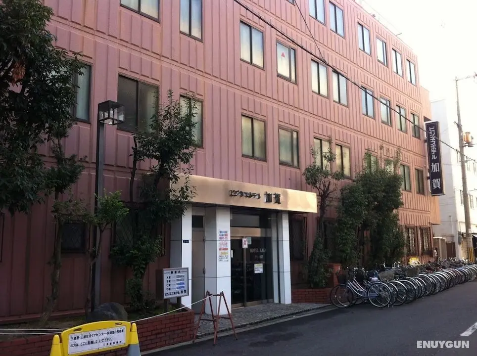Business Hotel Kaga - Öne Çıkan Resim