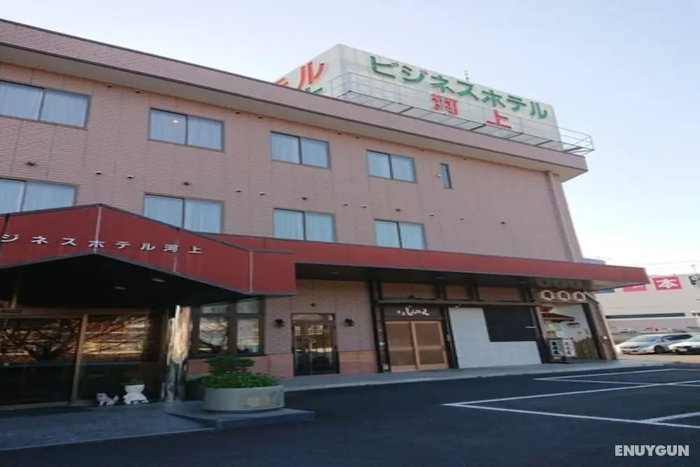 Business Hotel Kawakami Kumano - Dış Mekan