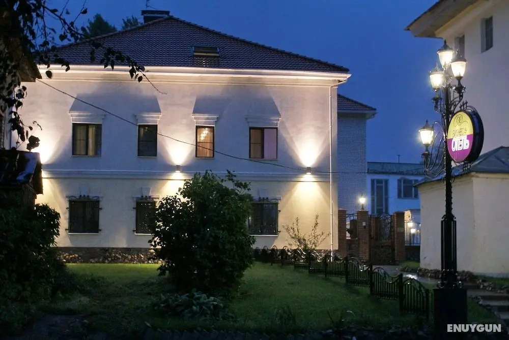 Business Hotel Kostroma - Öne Çıkan Resim
