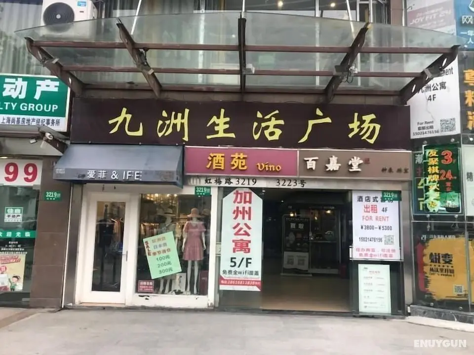 California Apartment HongMei Road Branch - Dış Mekan