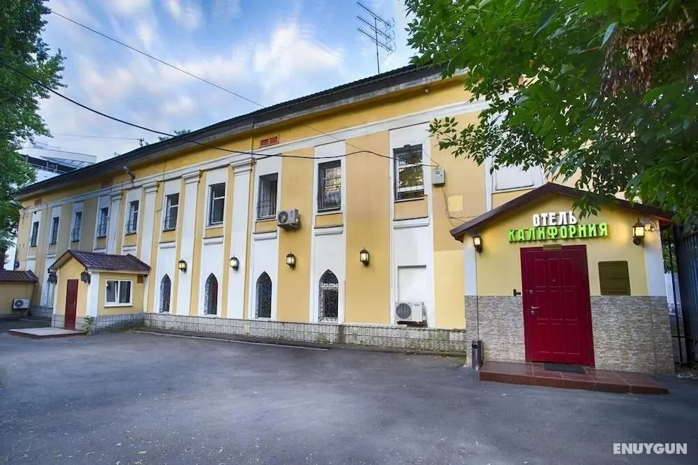 Hotel California na Pokrovke - Dış Mekan