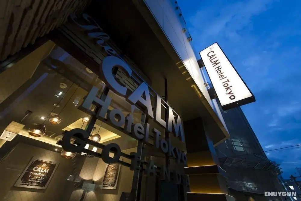 The CALM Hotel Tokyo - Adults Only - Öne Çıkan Resim