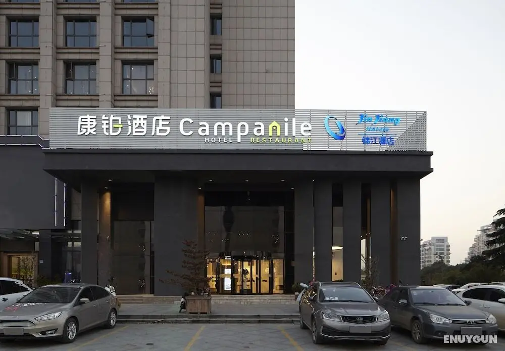 Campanile Yangzhou Slender West Lake - Dış Mekan