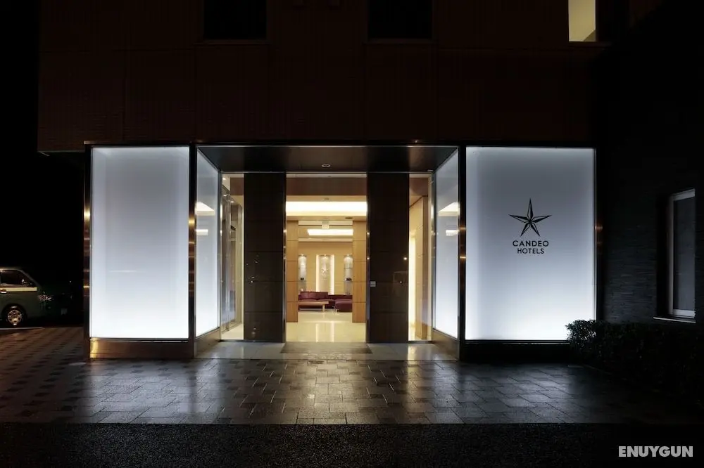 Candeo Hotels Kumamoto Airport Ozu - Dış Mekan