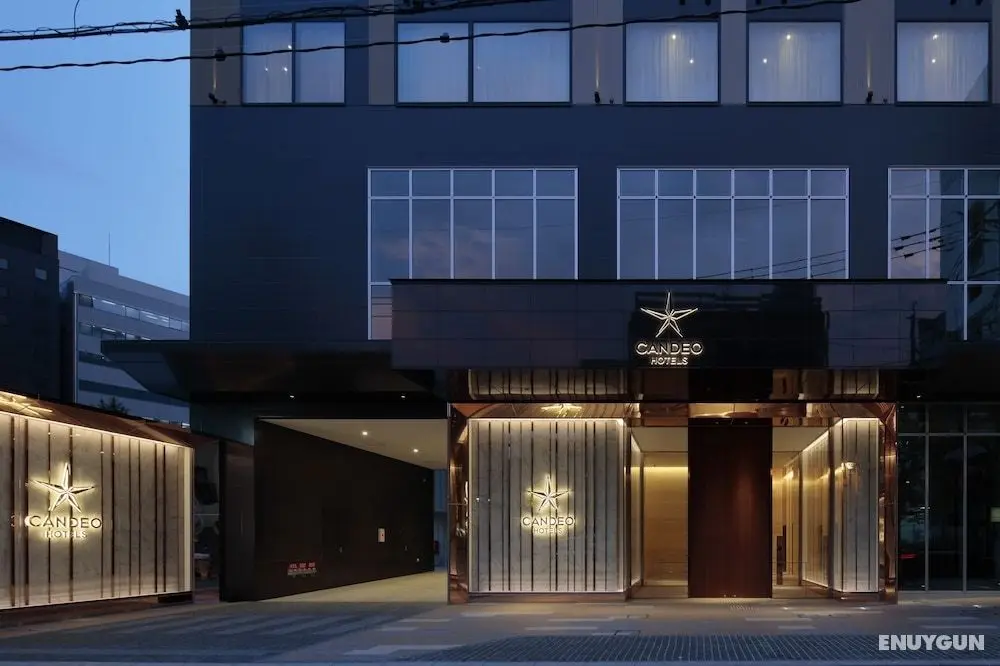 CANDEO HOTELS KUMAMOTO SHINSHIGAI - Dış Mekan