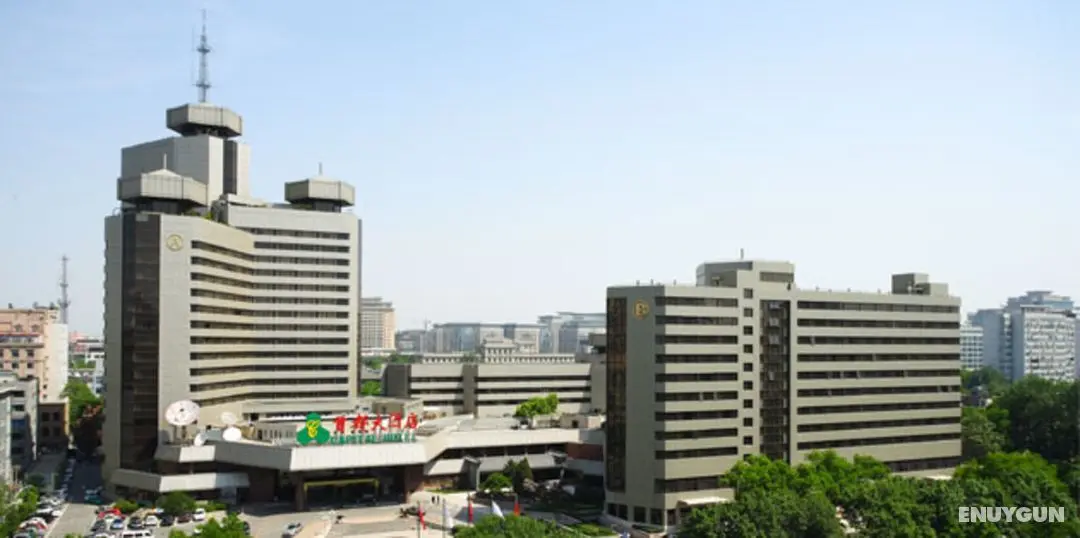 Capital Hotel Beijing - Genel