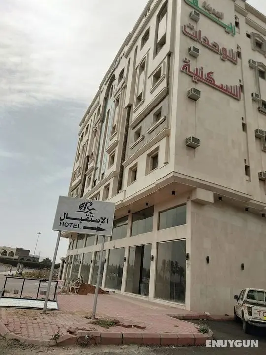 CAPITAL O512 Reef Al Madina - Öne Çıkan Resim