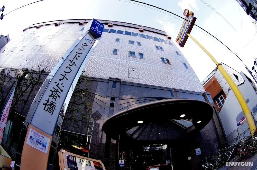 Capsule & Spa Grand Sauna Shinsaibashi - Öne Çıkan Resim