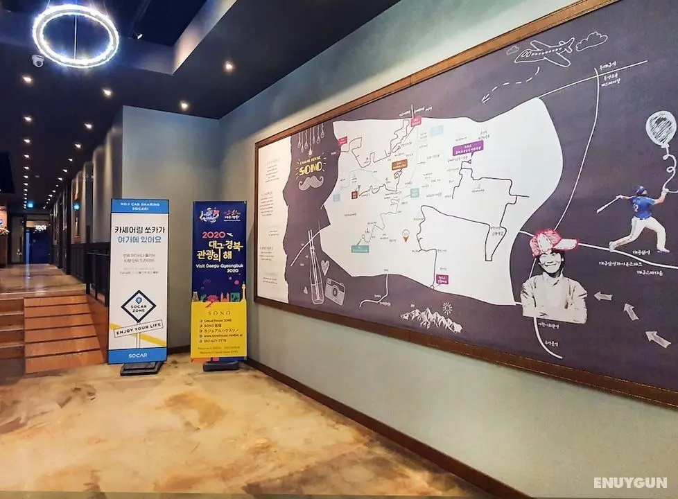 Casual House SONO Guest House - Hostel - Lobi