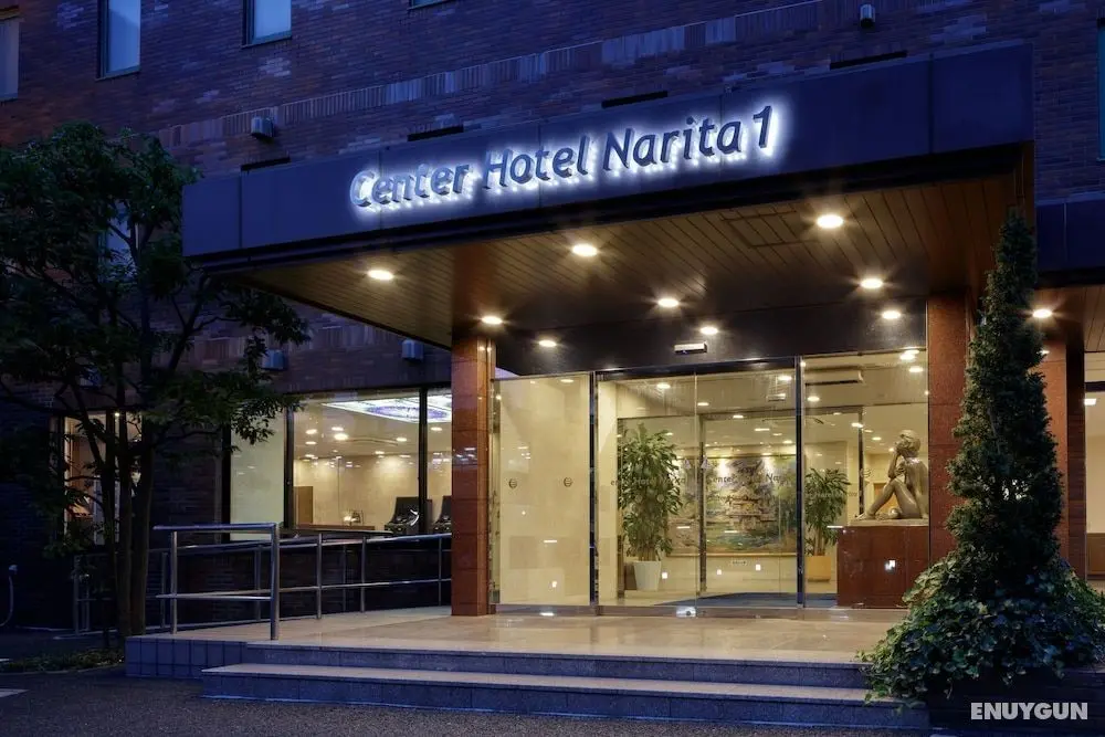 Center Hotel Narita 1 - Dış Mekan