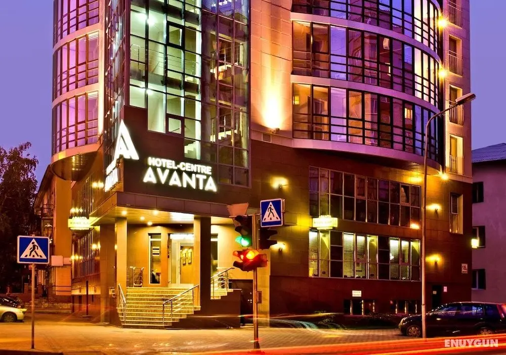 Hotel-Centre Avanta - Dış Mekan