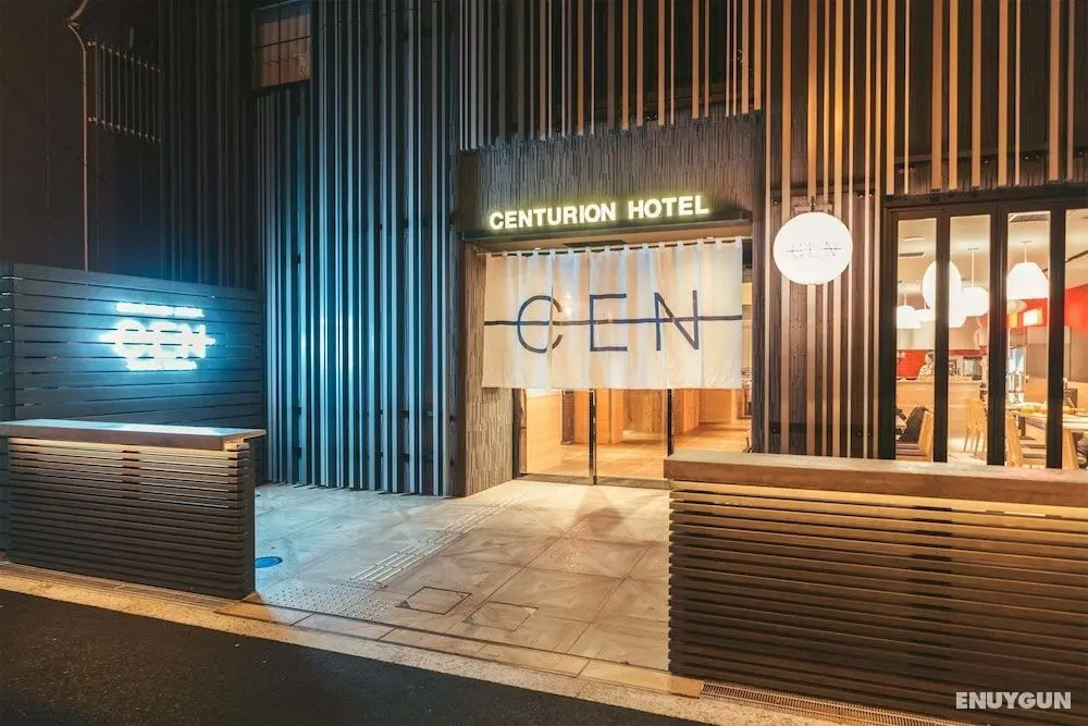 Centurion Hotel CEN Osaka Namba - Öne Çıkan Resim