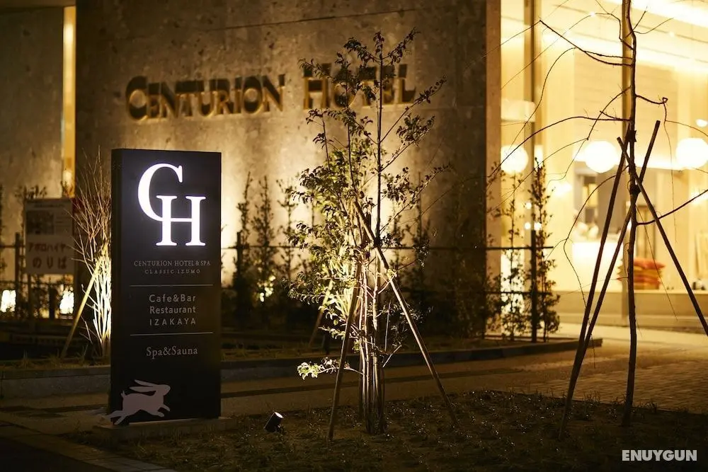 Centurion Hotel & Spa Classic Izumo - Öne Çıkan Resim