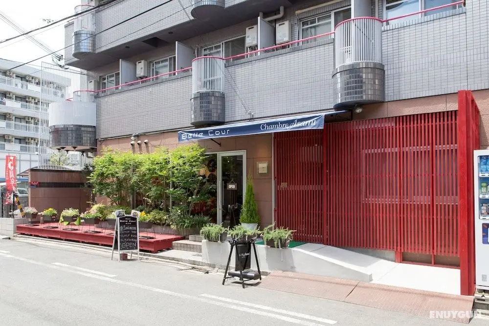 HOTEL chambre ASAMI - Öne Çıkan Resim
