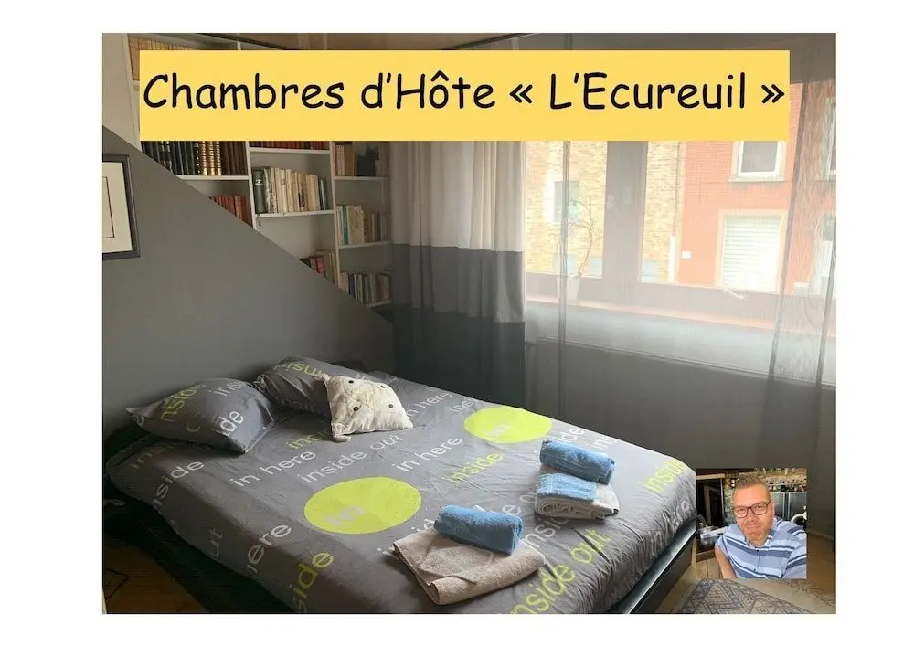 Chambres D'hôte "l'écureuil" Proche de Mons, Pairi Daiza, à Côté de Spark'oh - Öne Çıkan Resim