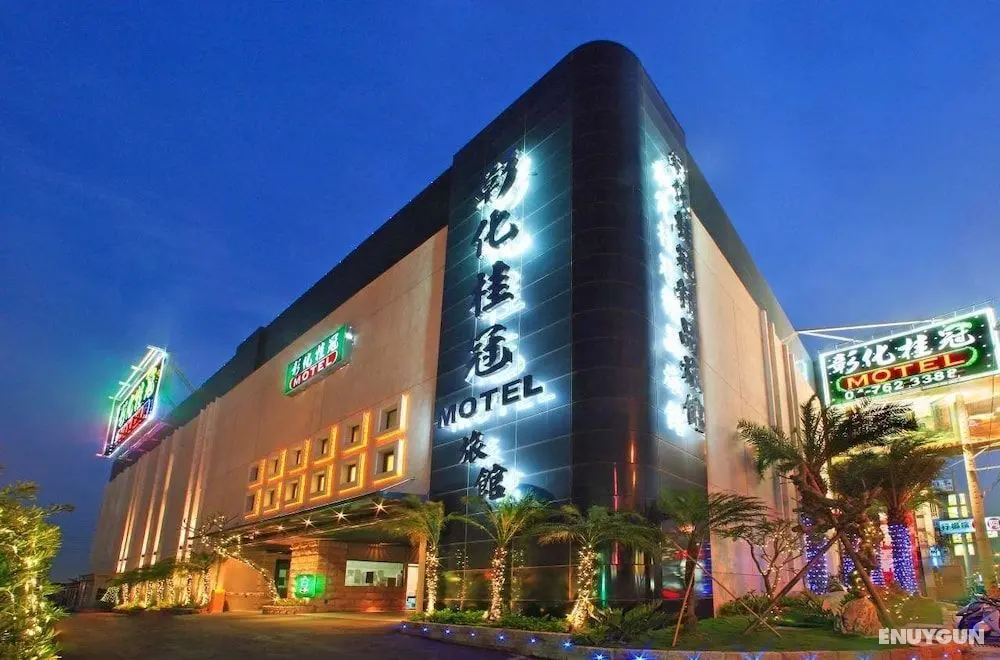 Changhua KuiKuan Boutique Motel - Öne Çıkan Resim