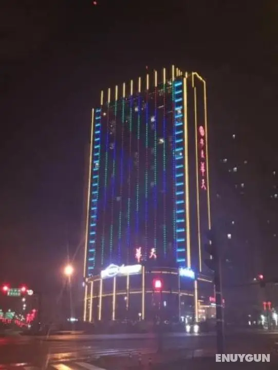 Changsha Hualiang Huatian Holiday Hotel - Öne Çıkan Resim