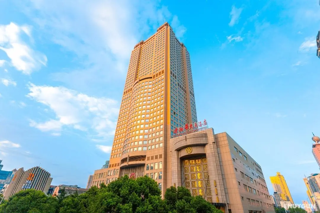 Changsha Xiaoxiang Huatian Hotel - Genel