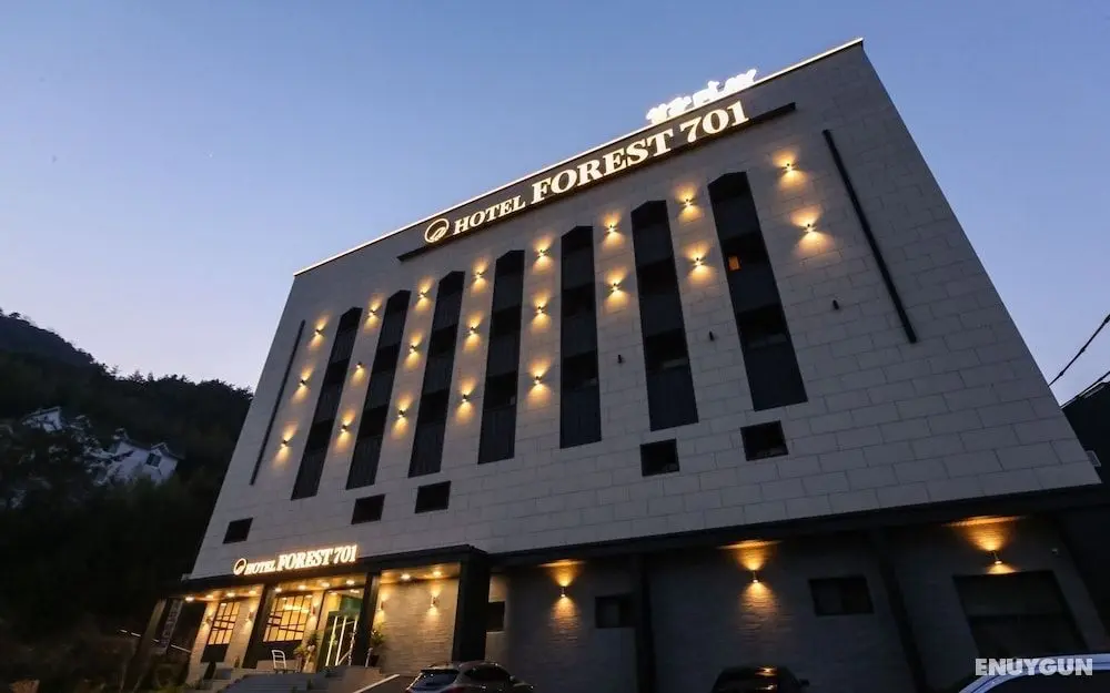 Changwon Bukmyeon Forest701 - Dış Mekan