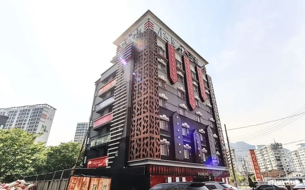 Changwon Masan Chocolate - Dış Mekan