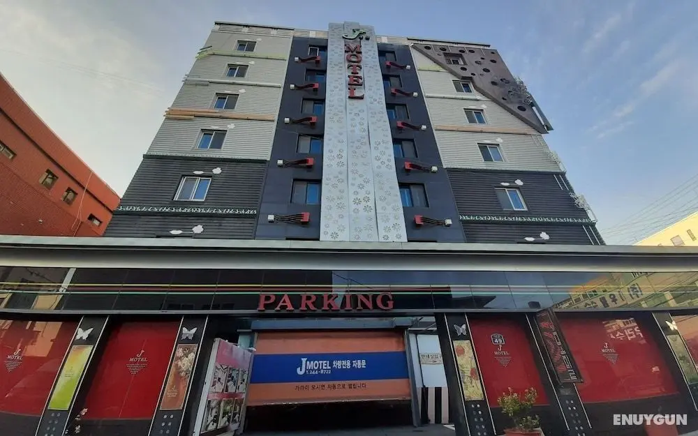 Changwon Masan J - Dış Mekan