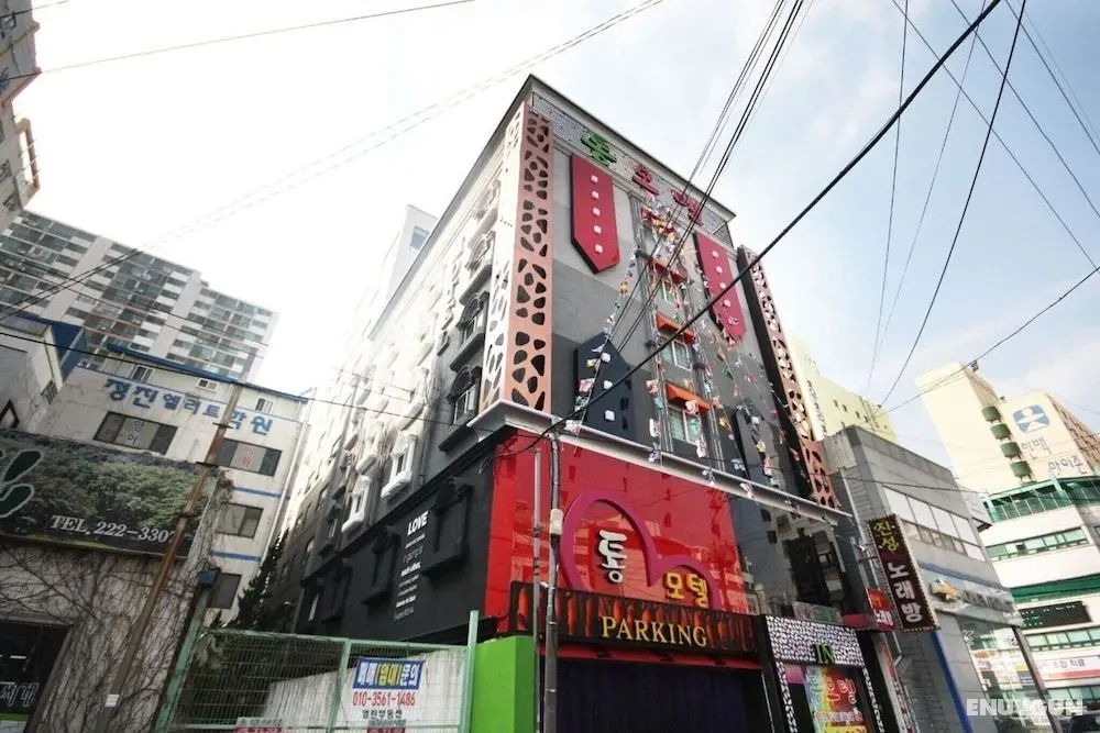Changwon Masan Tong - Dış Mekan
