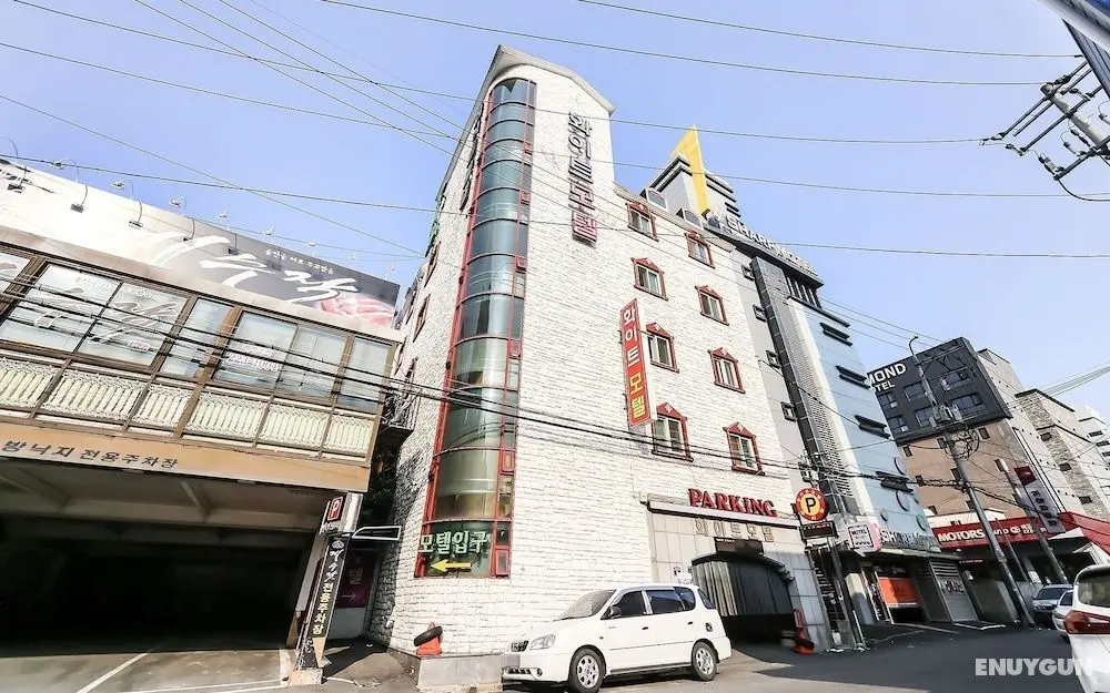 Changwon Masan White - Dış Mekan