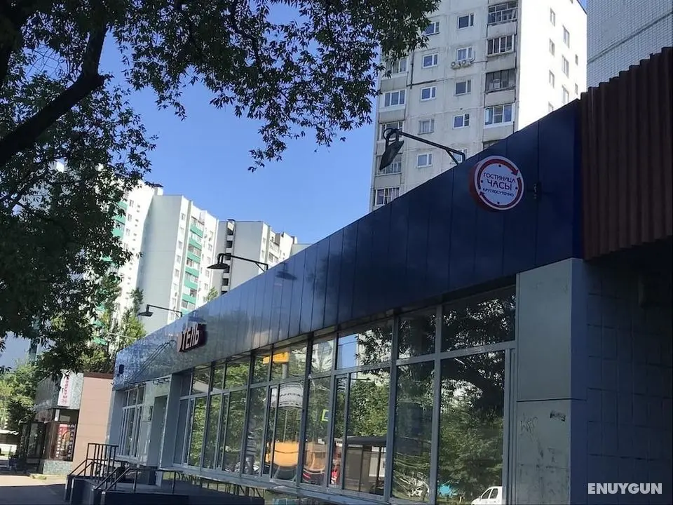 Hotel Chasy Leskova - Dış Mekan