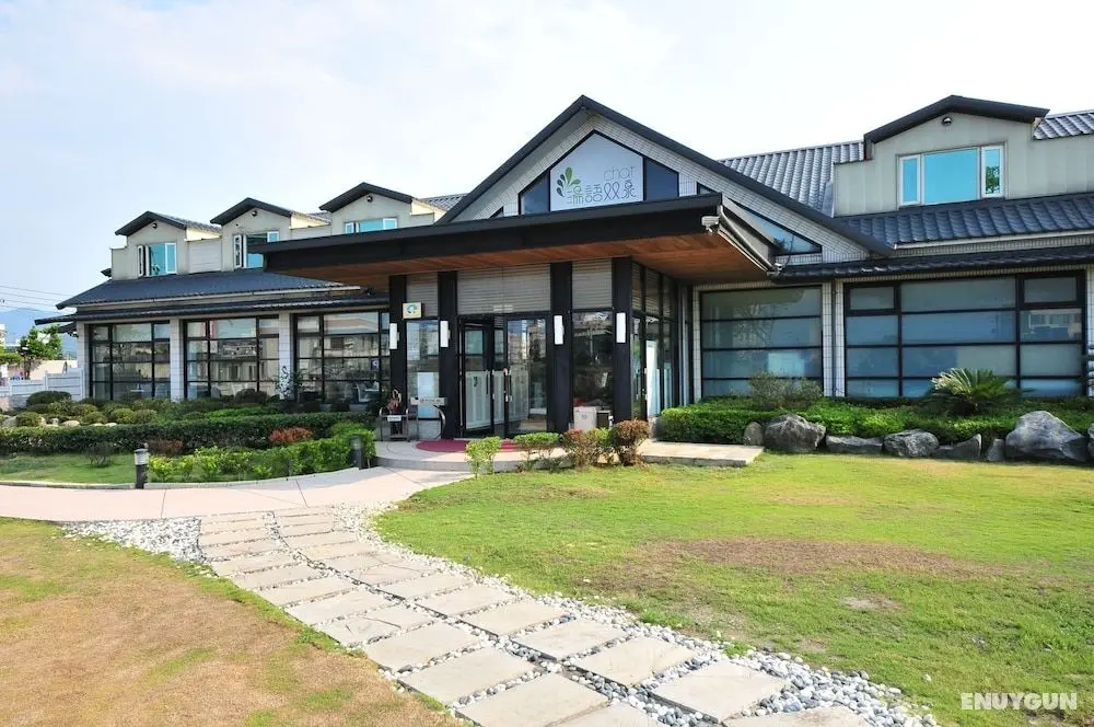 Chat Hot Spring Resort - Öne Çıkan Resim