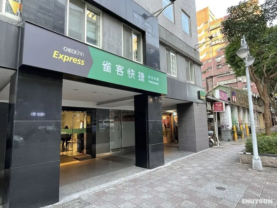 CHECK inn Express Taipei YongKang - Dış Mekan