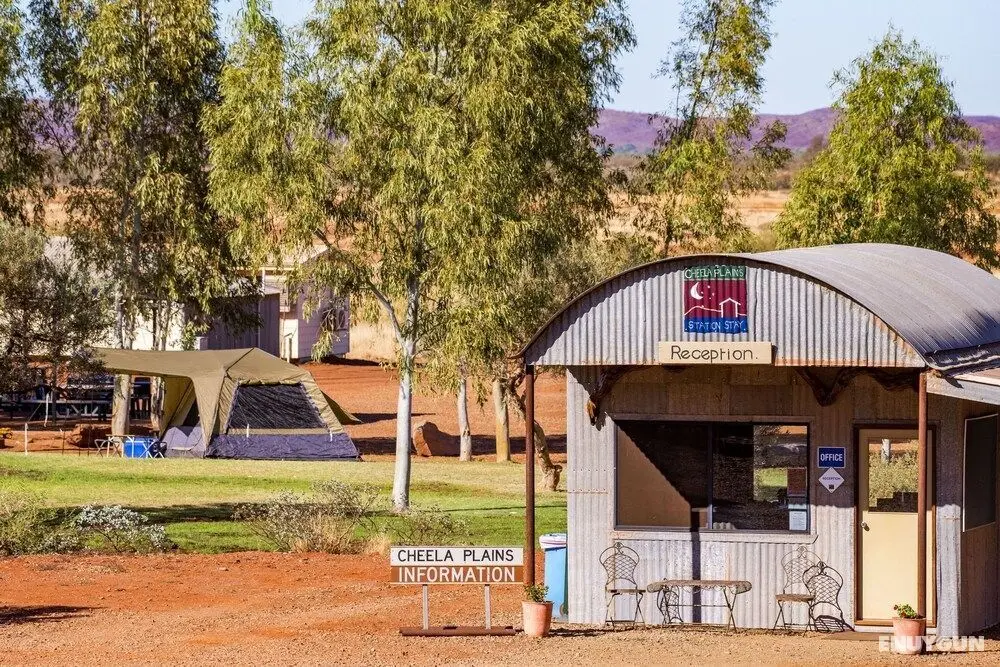 Cheela Plains Station - Öne Çıkan Resim