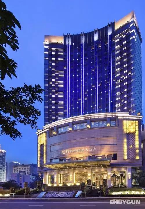 Chengdu Taihe International Hotel - Öne Çıkan Resim