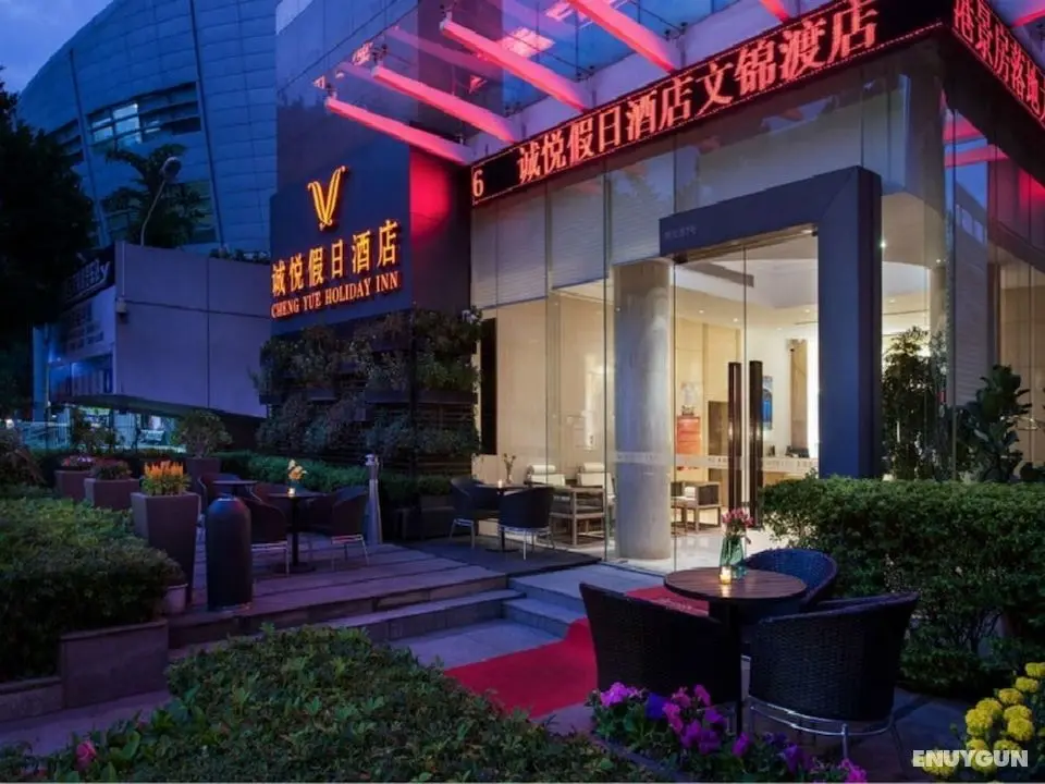 Chengyue Holiday Inn - Öne Çıkan Resim
